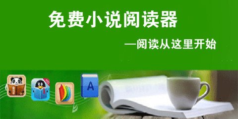 金沙澳门娱乐场官网登录口